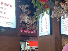 -好灶头妈妈菜·千岛湖柴火鱼餐厅(桐庐店)