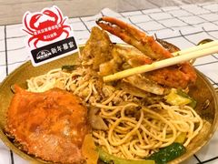 -狮龙啤酒烧烤屋(建二路店)
