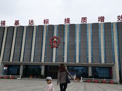 -沈阳铁路陈列馆