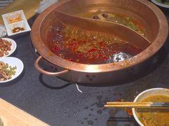 -老版火锅(半坡店)