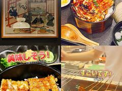 -玄白·炭烤活鳗(上海首店)
