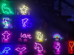 -INLOVE Live House