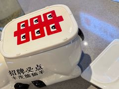 -丰茂烤串(公园店)