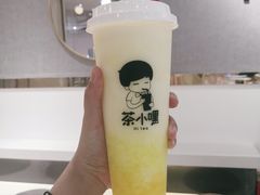 -茶小嘿(建业凯旋广场店)