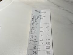 -镇南锅盖面馆(解放路店)