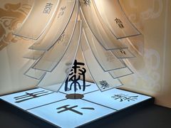 -北京世纪金源购物中心