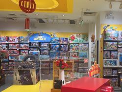 -LEGO(国贸商城店)