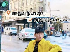 -悉尼歌剧院