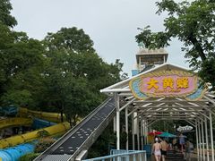 -武汉玛雅海滩水公园