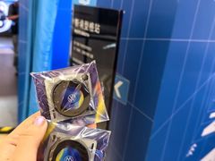 -龙湖重庆时代天街