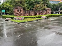 -木塔寺遗址生态公园