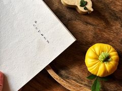 -元古雲境(太古里店)