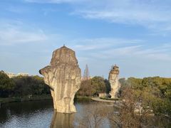 -柯岩风景区