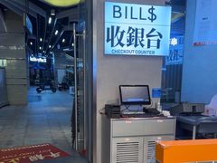 -肥韬茶餐厅(海上世界店)