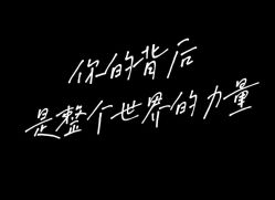 -悦指间美甲美睫