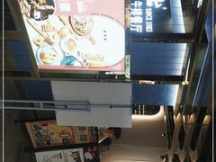 -斗牛士牛排(南京东路店)