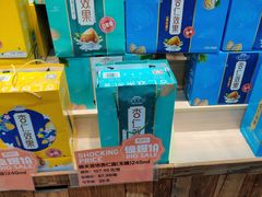 -果蔬好生活超市(乐堤港店)