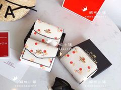 -COACH蔻驰(SKP男士店)