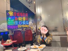 -海底捞火锅(连城广场店)