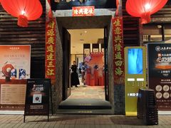 -大良毋米粥(锦龙路总店)