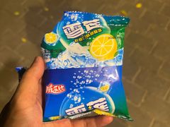 -神伙烧烤(江北黄泥塝店)