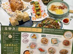 -喜势点·糖沙翁手工茶点·本地人茶居(永庆坊店)