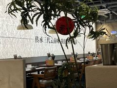 -滇牛云南火锅(桂林路店)