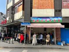 门面-云南路美食街