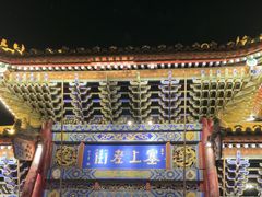 -大召寺明清一条街