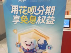 -佛山中大口腔医院·市二级口腔专科医院