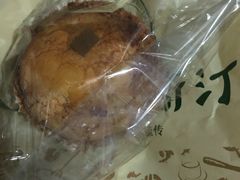 -皇后西斯汀饼店(文化路店)