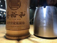 -易裕和·长沙米粉(竹塘西路店)