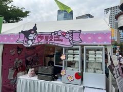 -鹿里烘焙LulyBaking(东二环泰禾广场店)