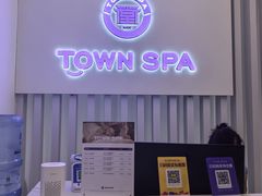 -中贸广场