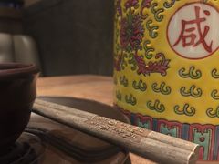 -香园茶社·金陵小灶(老门东店)