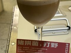 -村口大树(长乐路店)