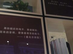 -新华书店(南通和平桥店)