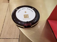 -奈雪的茶(国金中心店)