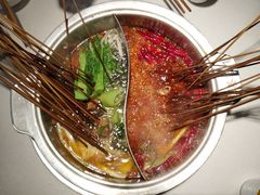-让签签飞小郡肝串串香(春熙路形象店)