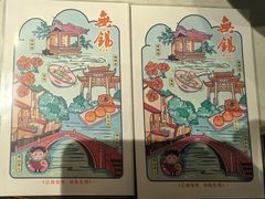 -常盛香生煎·酸辣汤.无锡老字号玉兰饼(新生路店)