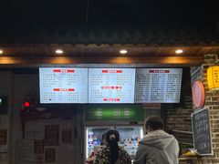 -无名粉店(五一广场店)