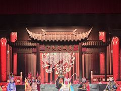 -芙蓉国粹·川剧秀