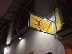 -TripSmith(余家巷店)