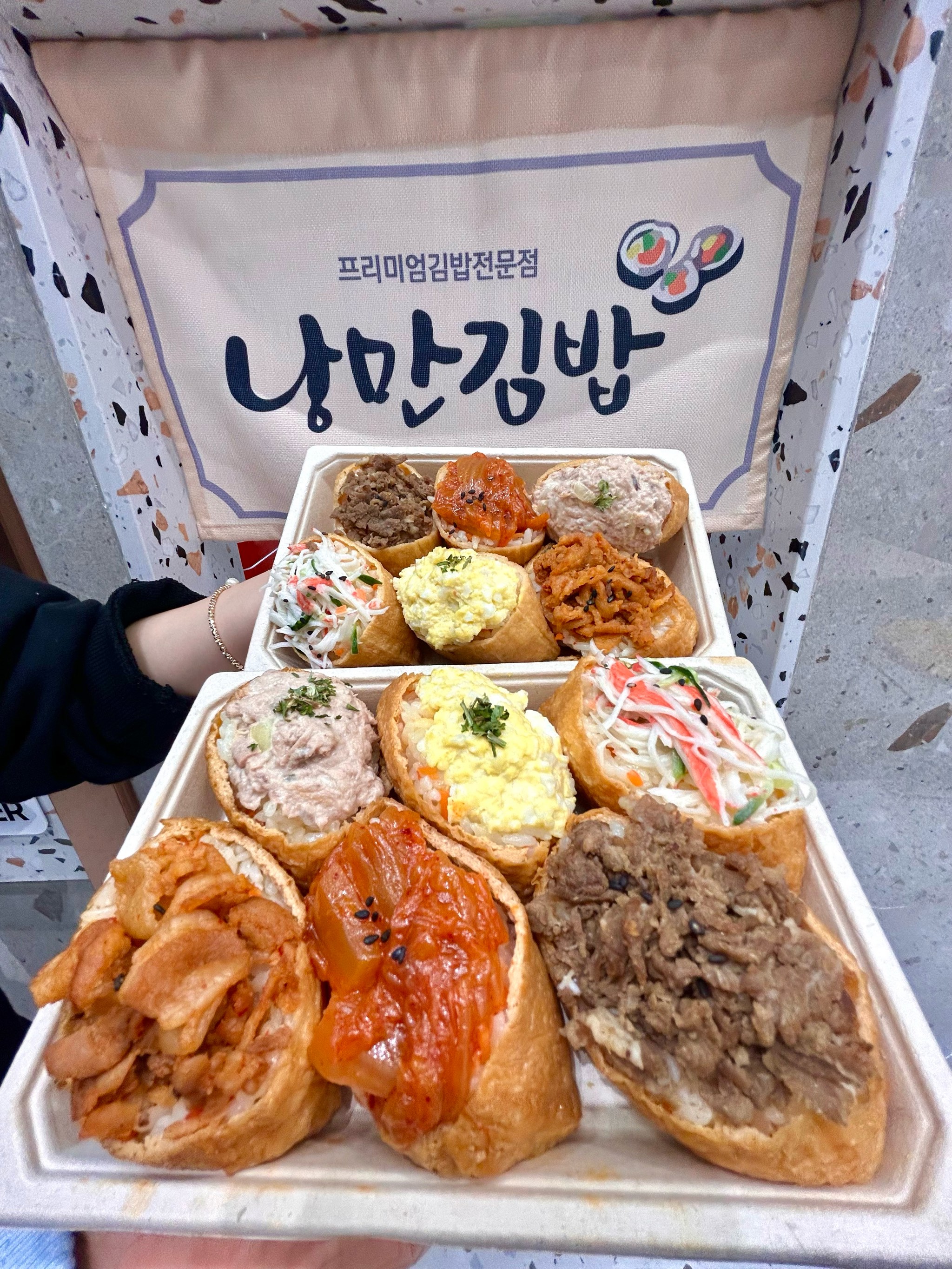 韩国饮食礼仪图片