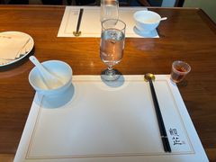 -觀芷隐轩