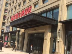 -五峰书院(南洋泾路店)