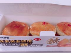 -味多美蛋糕(通州店)