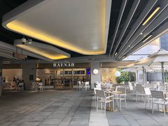 -813芭依珊 BAESAn(汇港购物中心店)