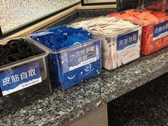 -海底捞大排档火锅(悦荟广场店)