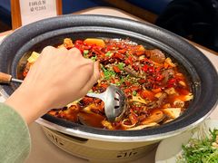 山城毛血旺-漢舍川菜馆(国贸商城店)